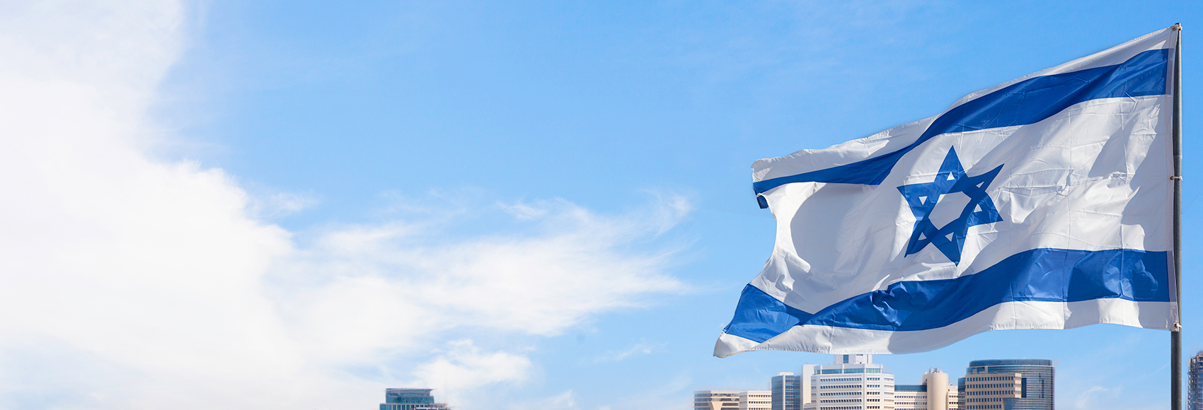 Quarterly Israel Equity Review and Outlook Q1 2024